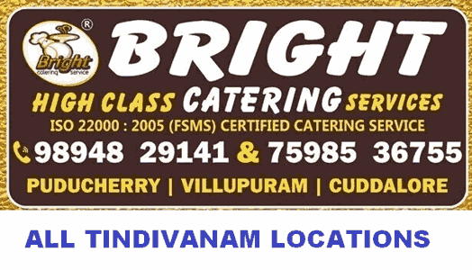 Bright High Class Veg Catering in Tindivanam